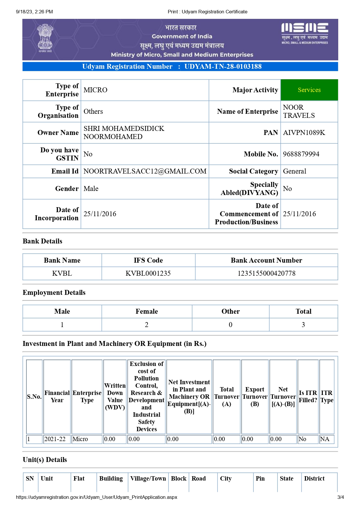 Noor Travels Certificate Tiruppur