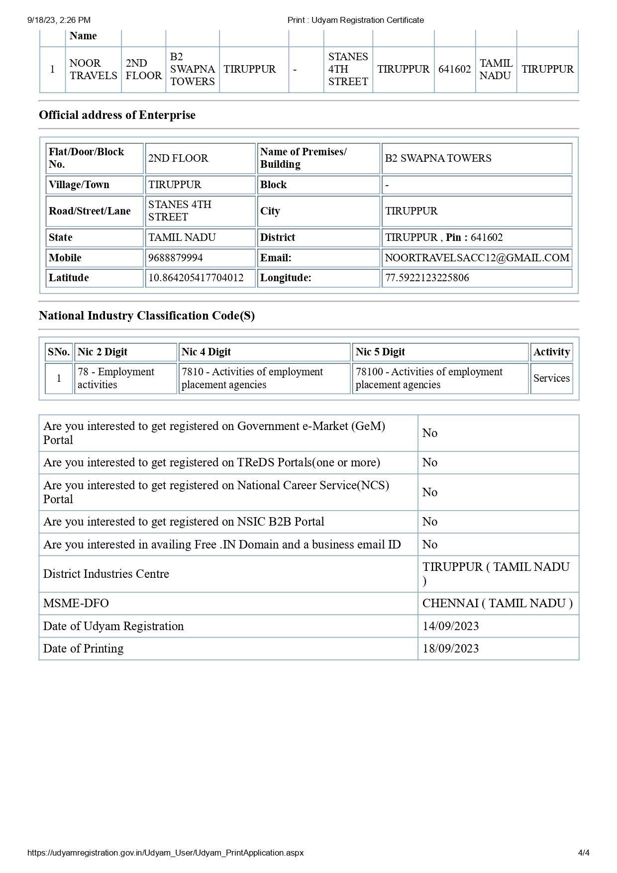 Noor Travels Certificate Tiruppur
